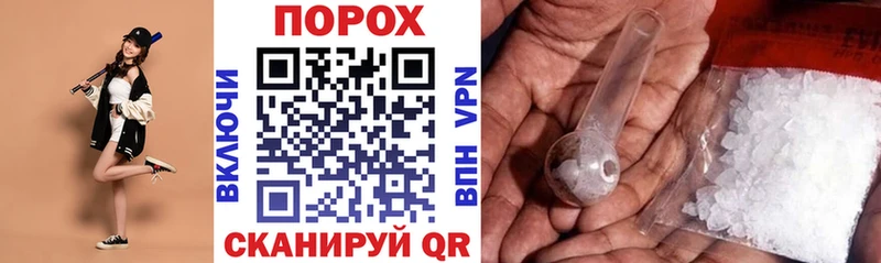 АМФ 98%  Фролово 