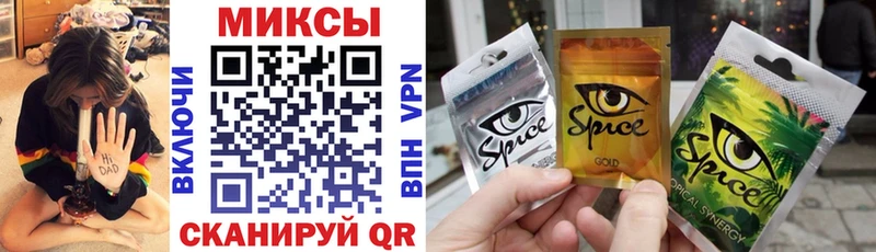 цены   Фролово  БУТИРАТ 99% 