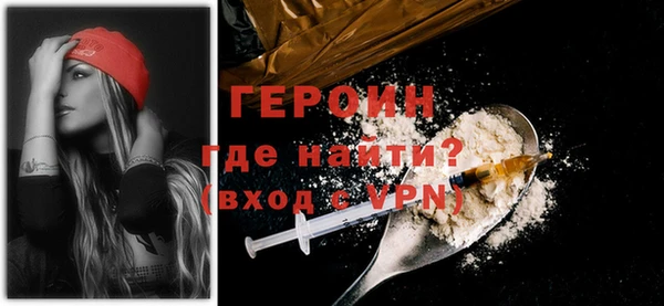 каннабис Тобольск