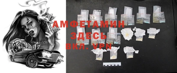 кокаин премиум Тихвин
