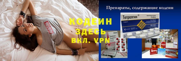 хмурый Тихорецк