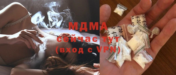 хмурый Тихорецк