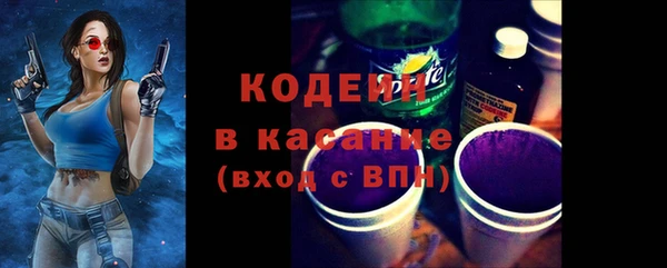 каннабис Тобольск