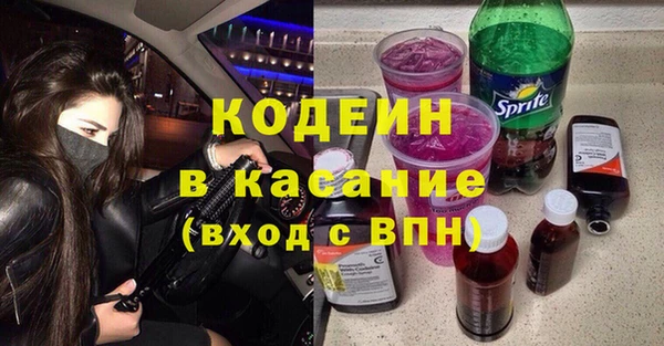 хмурый Тихорецк
