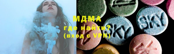 кокаин премиум Тихвин
