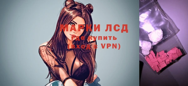 кокаин премиум Тихвин