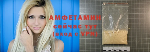 кокаин премиум Тихвин