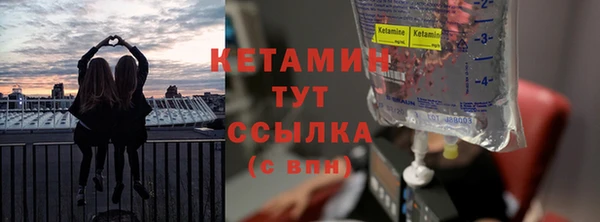каннабис Тобольск