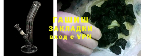 хмурый Тихорецк