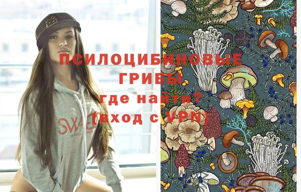 кокаин премиум Тихвин