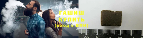 каннабис Тобольск