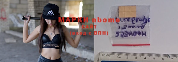 mdma Богданович