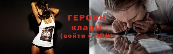 хмурый Тихорецк