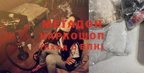 кокаин премиум Тихвин