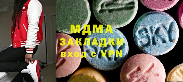 винт Бугульма