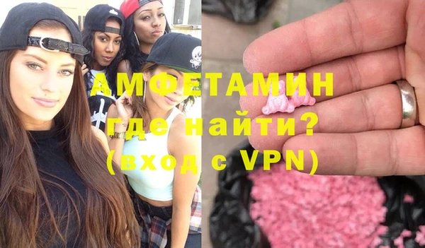хмурый Тихорецк