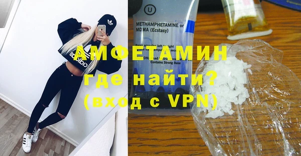 хмурый Тихорецк