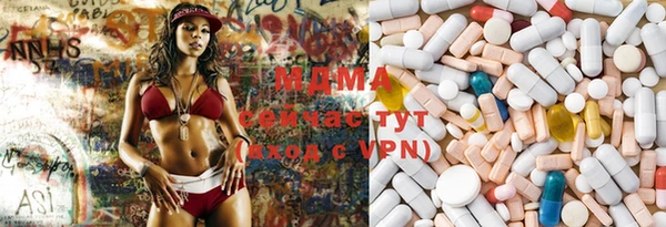 кокаин премиум Тихвин