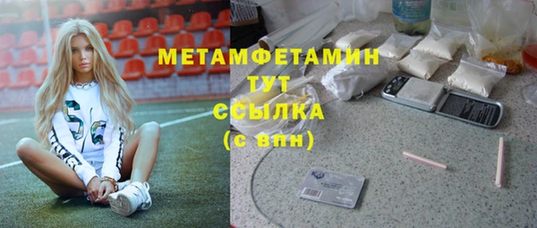 хмурый Тихорецк