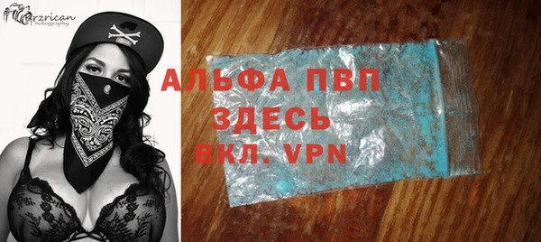 кокаин премиум Тихвин