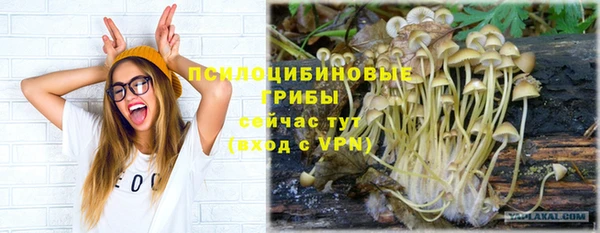 кокаин премиум Тихвин