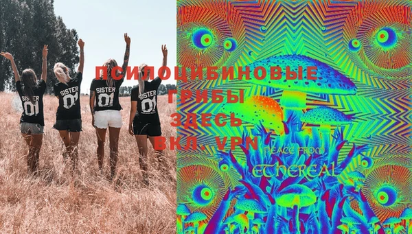 хмурый Тихорецк