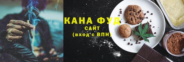 MDMA Premium VHQ Богородицк