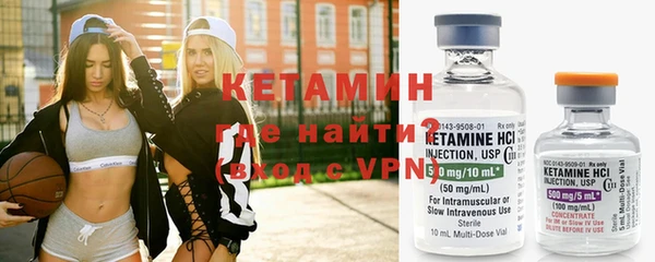 каннабис Тобольск