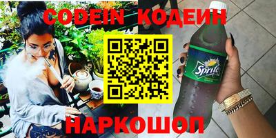 гашиш Бузулук