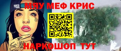 гашиш Бузулук