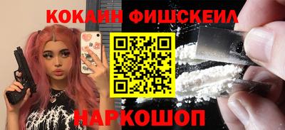прущая мука Волгодонск
