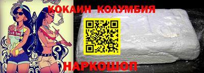 гашиш Бузулук