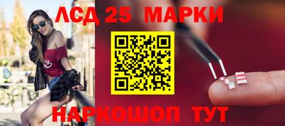 гашиш Бузулук