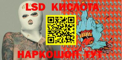 гашиш Бузулук