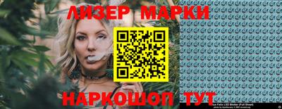 прущая мука Волгодонск