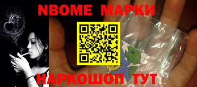 прущая мука Волгодонск