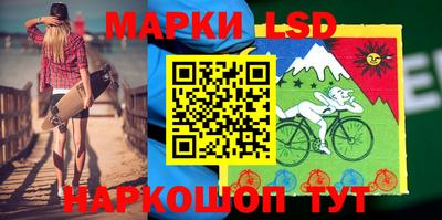 бутират Бугуруслан