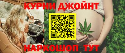 прущая мука Волгодонск