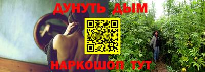 прущая мука Волгодонск