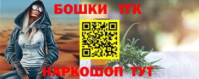 прущие грибы Волжский