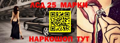 гашиш Бузулук