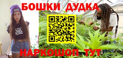 прущая мука Волгодонск