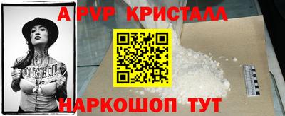 гашиш Бузулук