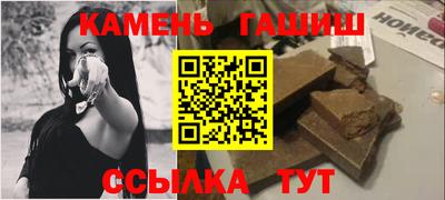 прущая мука Волгодонск