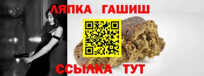 мескалин Волжск