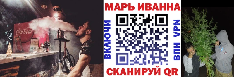 Каннабис семена  купить наркоту  Фролово 