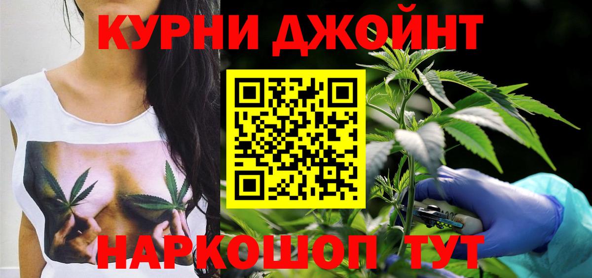 COCAIN Фролово