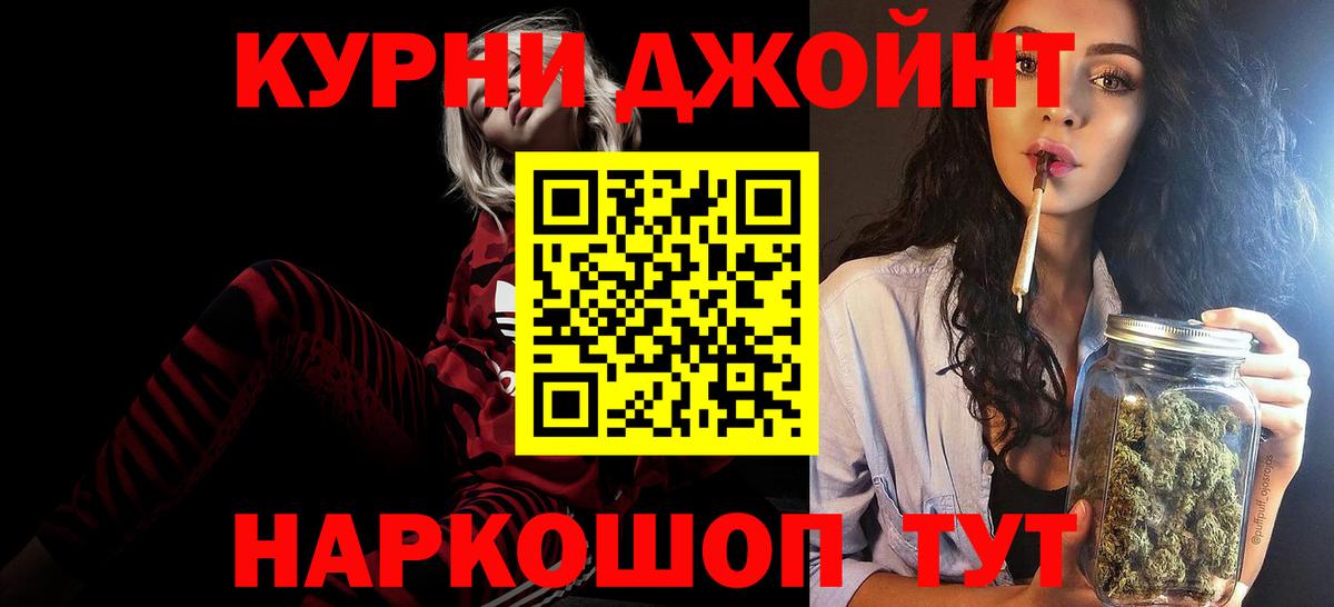 Шишки марихуана план  МАРИХУАНА индика  Фролово 